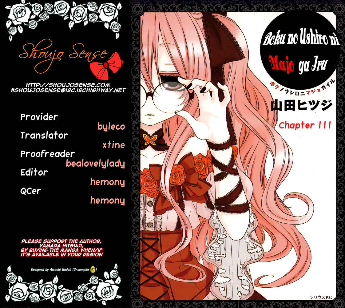 Page 1 Chapter 111 Boku no Ushiro ni Majo ga Iru