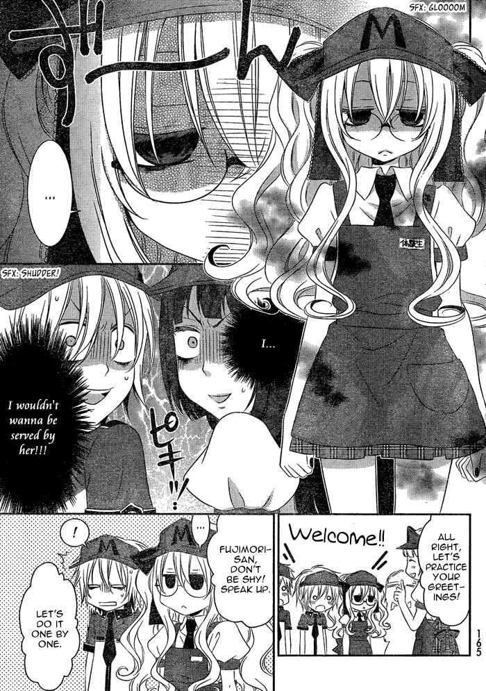 Page 4 Chapter 111 Boku no Ushiro ni Majo ga Iru