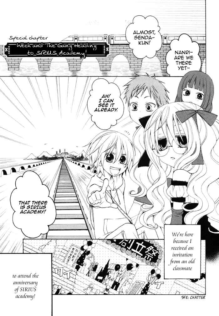 Page 4 Chapter 79.1 Boku no Ushiro ni Majo ga Iru