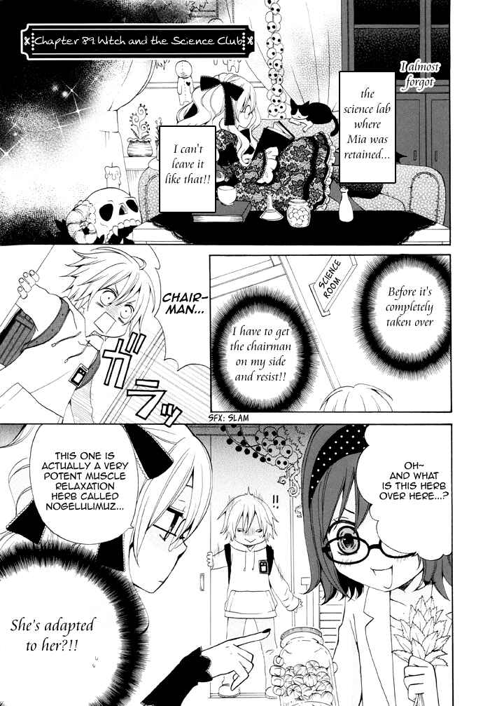 Page 2 Chapter 89 Boku no Ushiro ni Majo ga Iru