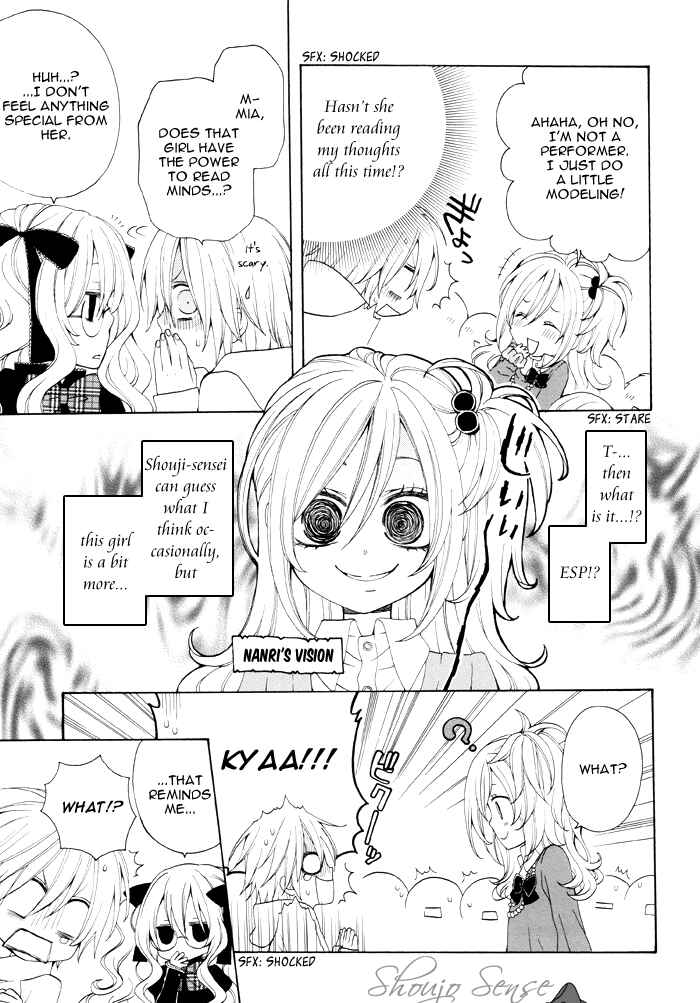 Page 4 Chapter 82 Boku no Ushiro ni Majo ga Iru