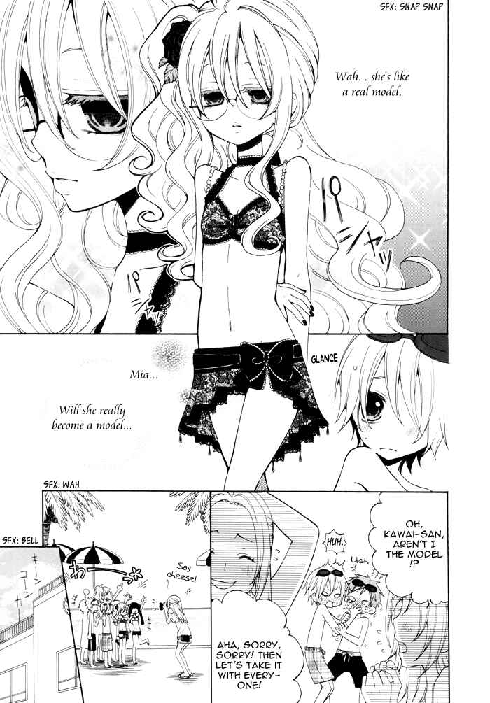 Page 4 Chapter 97 Boku no Ushiro ni Majo ga Iru
