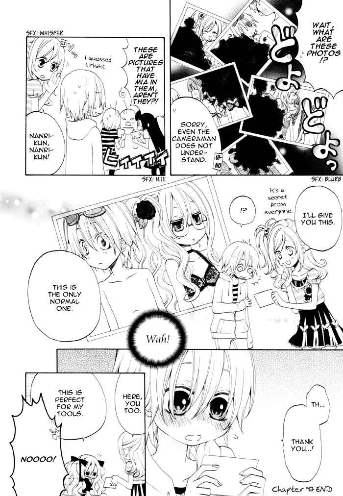 Page 5 Chapter 97 Boku no Ushiro ni Majo ga Iru