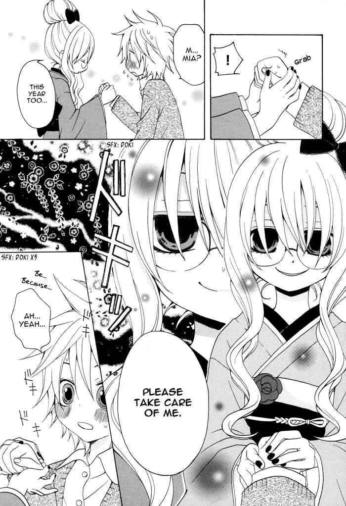 Page 4 Chapter 38 Boku no Ushiro ni Majo ga Iru