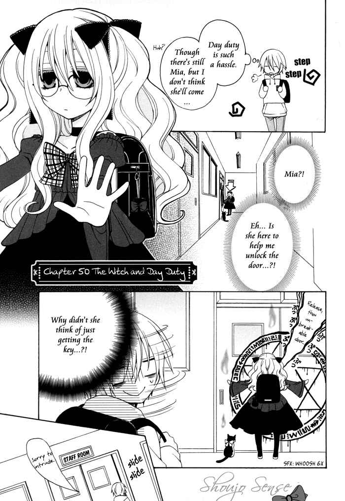 Page 2 Chapter 50 Boku no Ushiro ni Majo ga Iru
