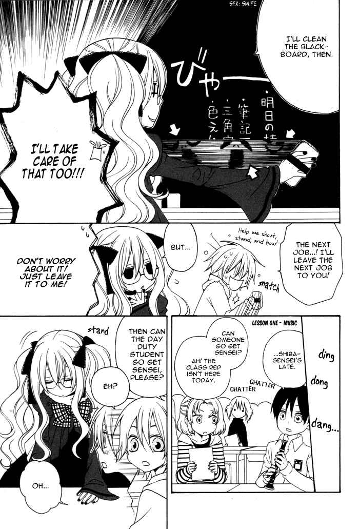 Page 4 Chapter 50 Boku no Ushiro ni Majo ga Iru
