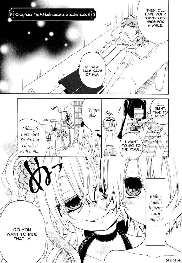 Page 2 Chapter 96 Boku no Ushiro ni Majo ga Iru