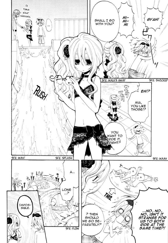 Page 3 Chapter 96 Boku no Ushiro ni Majo ga Iru