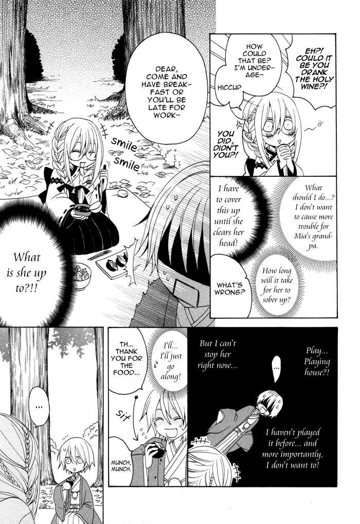 Page 4 Chapter 40 Boku no Ushiro ni Majo ga Iru