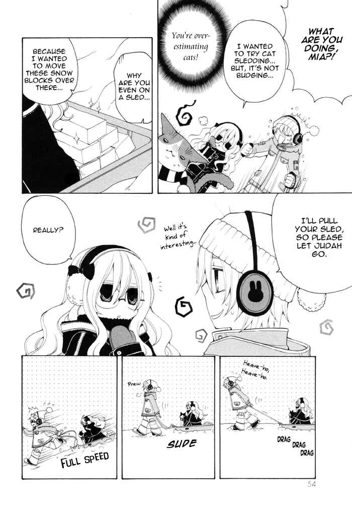 Page 3 Chapter 70 Boku no Ushiro ni Majo ga Iru