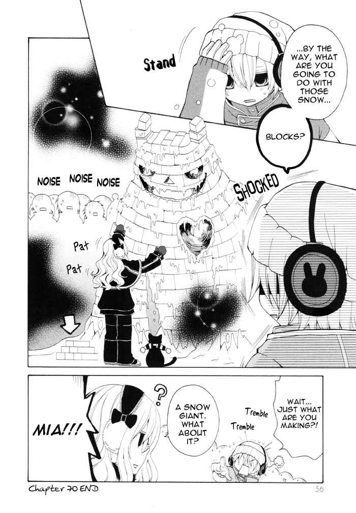 Page 5 Chapter 70 Boku no Ushiro ni Majo ga Iru