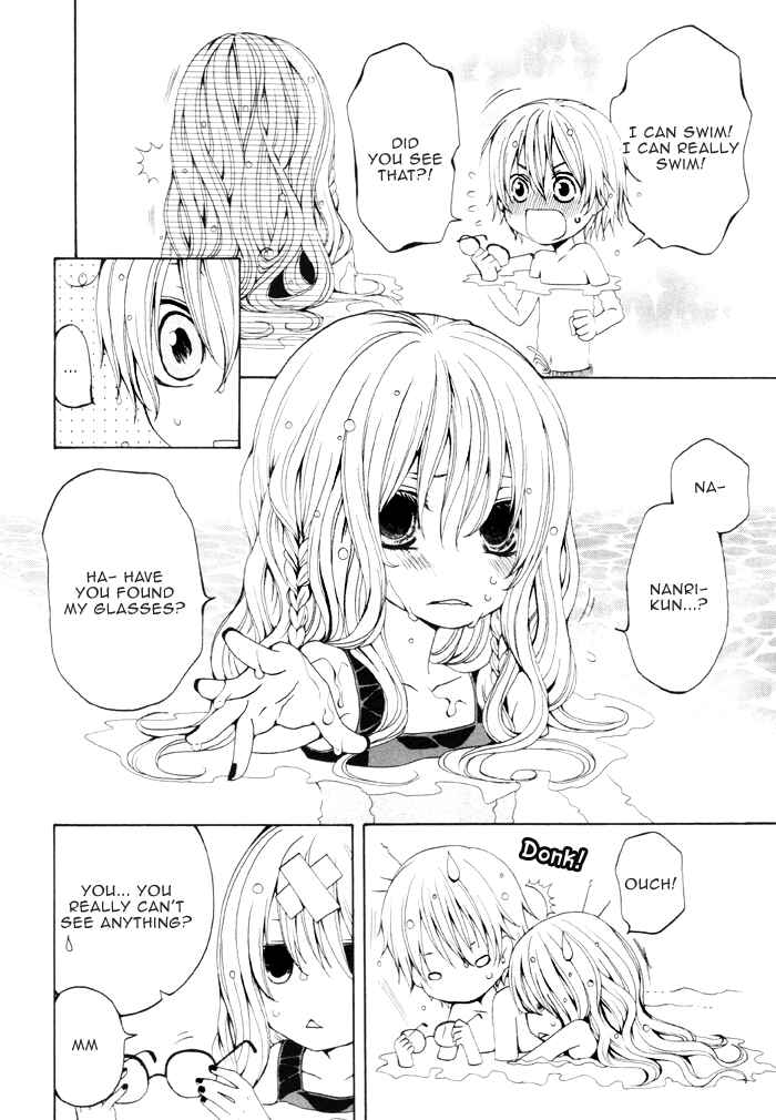 Page 13 Chapter 79.2 Boku no Ushiro ni Majo ga Iru