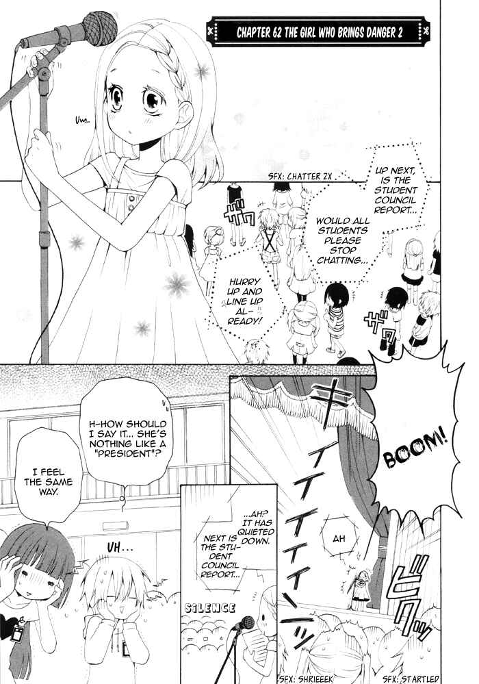 Page 2 Chapter 62 Boku no Ushiro ni Majo ga Iru