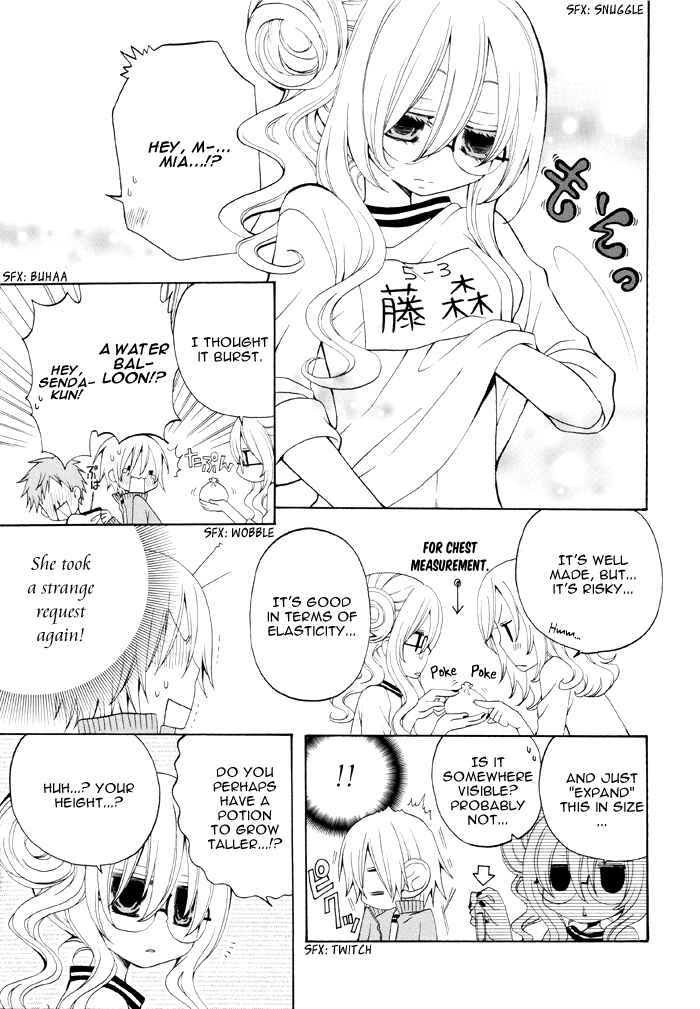 Page 4 Chapter 85 Boku no Ushiro ni Majo ga Iru