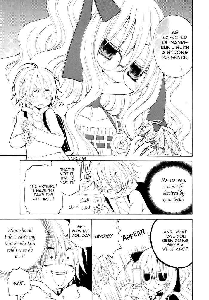 Page 4 Chapter 88 Boku no Ushiro ni Majo ga Iru