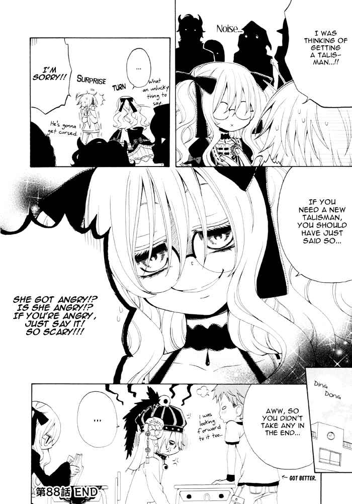 Page 5 Chapter 88 Boku no Ushiro ni Majo ga Iru