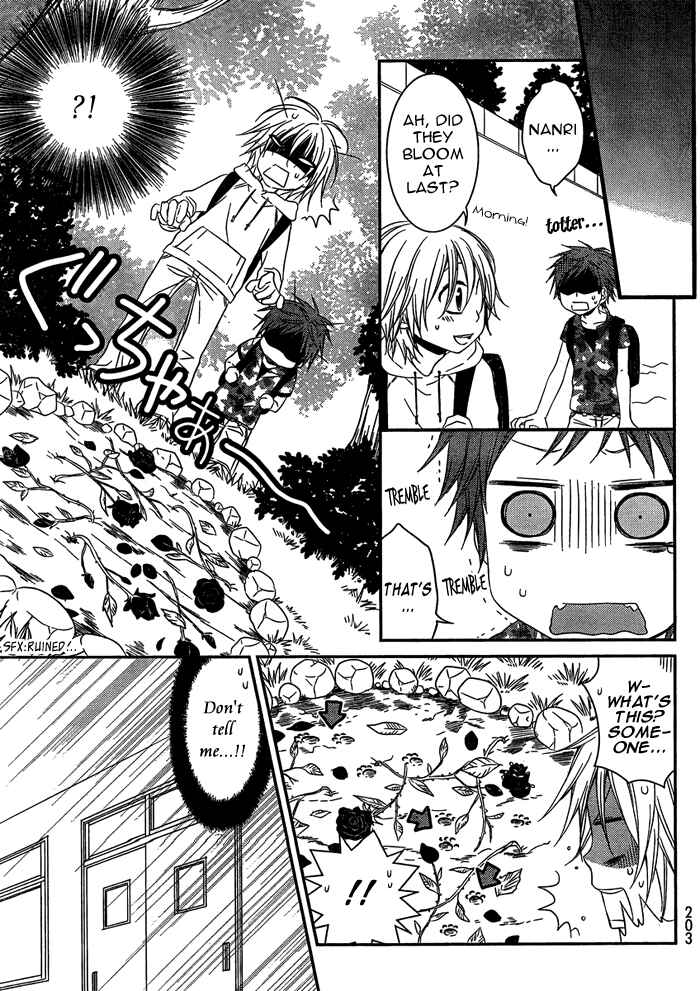 Page 4 Chapter 115 Boku no Ushiro ni Majo ga Iru