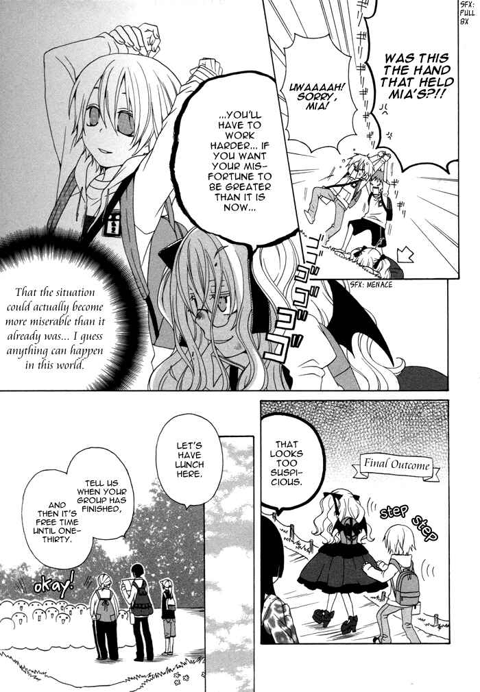 Page 6 Chapter 48 Boku no Ushiro ni Majo ga Iru
