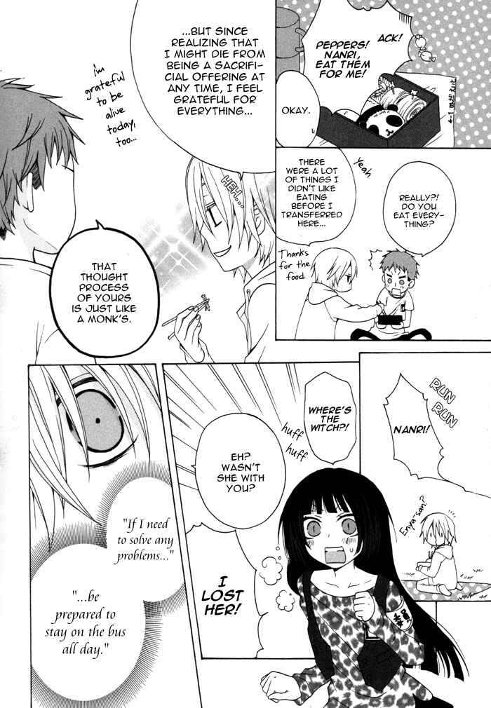 Page 7 Chapter 48 Boku no Ushiro ni Majo ga Iru