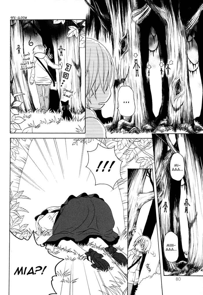 Page 9 Chapter 48 Boku no Ushiro ni Majo ga Iru