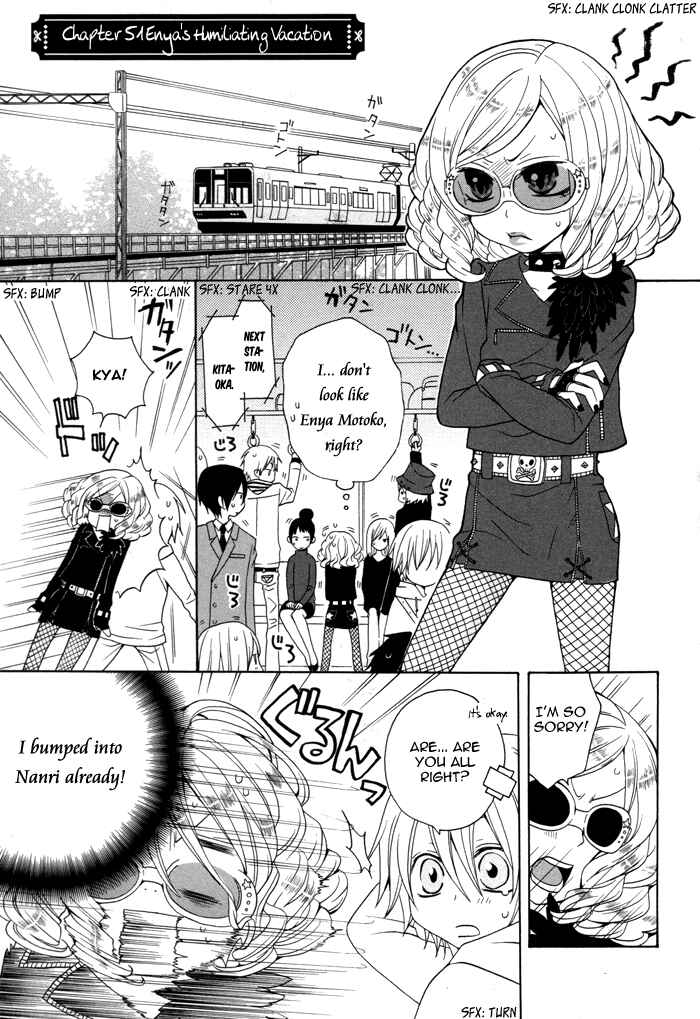 Page 2 Chapter 51 Boku no Ushiro ni Majo ga Iru