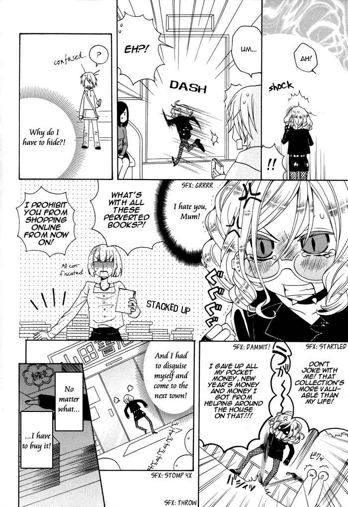 Page 3 Chapter 51 Boku no Ushiro ni Majo ga Iru