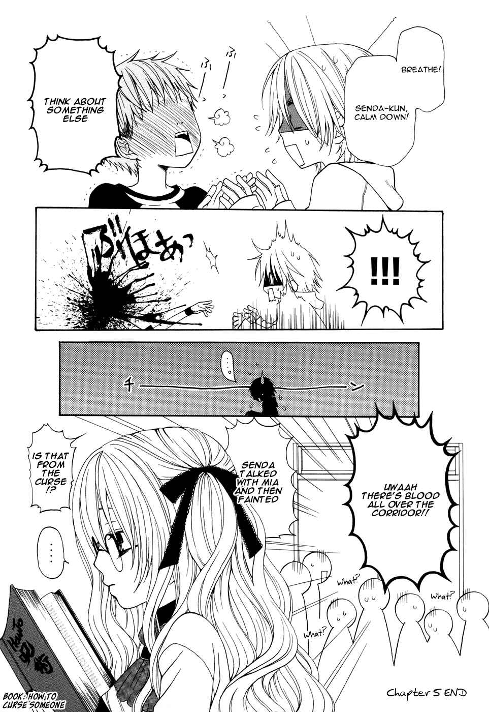 Page 5 Chapter 5 Boku no Ushiro ni Majo ga Iru