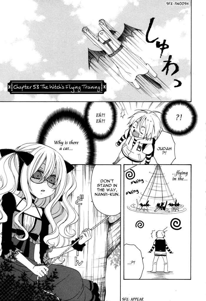 Page 2 Chapter 53 Boku no Ushiro ni Majo ga Iru