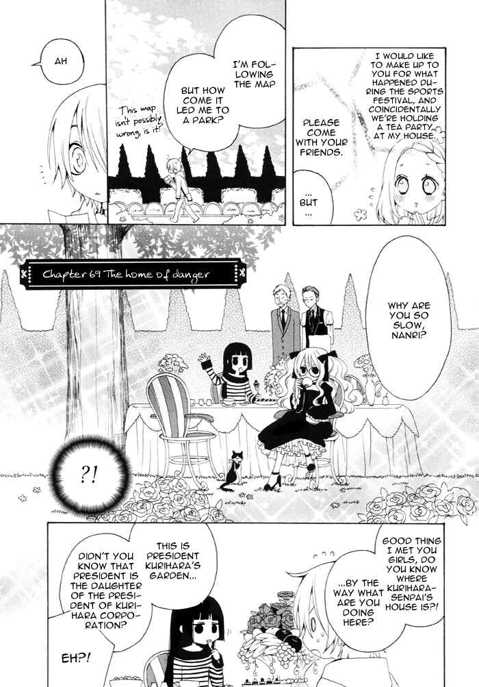 Page 2 Chapter 69 Boku no Ushiro ni Majo ga Iru