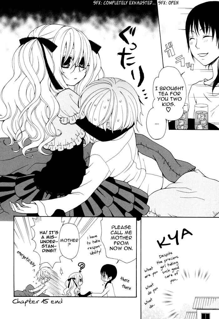 Page 5 Chapter 15 Boku no Ushiro ni Majo ga Iru