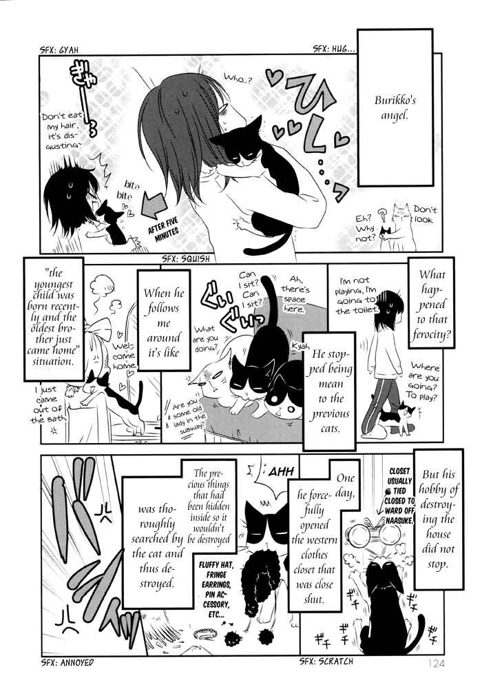 Page 5 Chapter 104.5 Boku no Ushiro ni Majo ga Iru