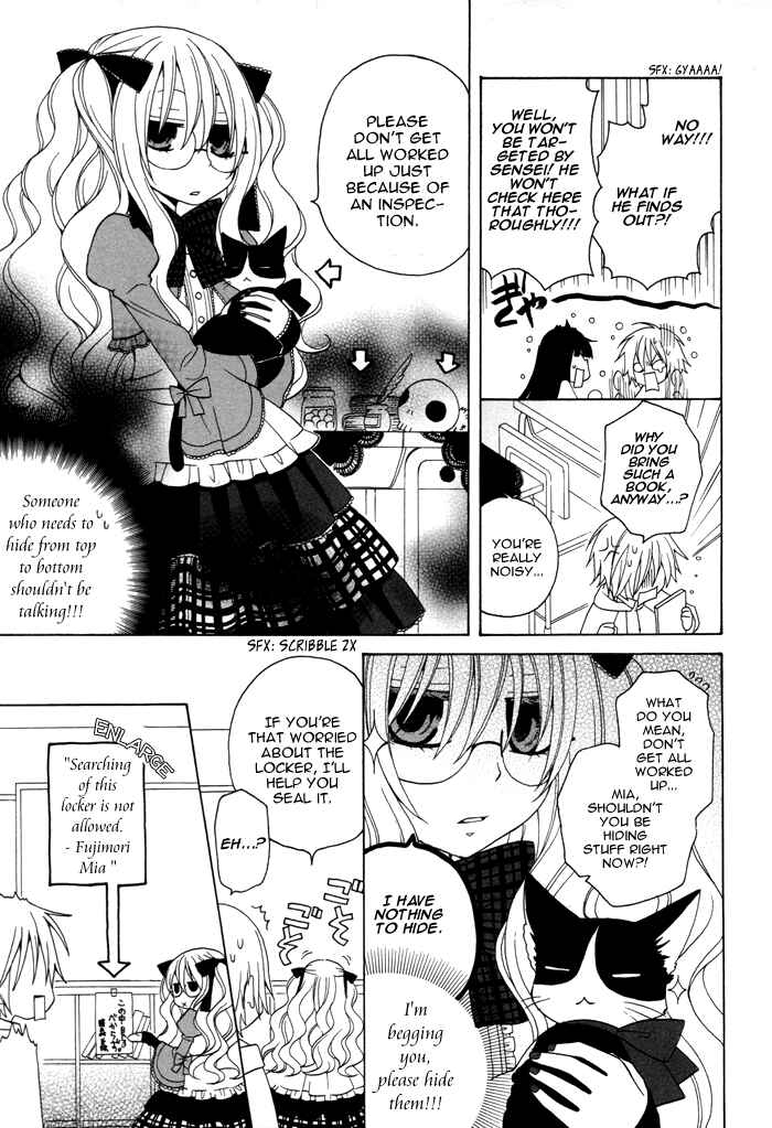 Page 4 Chapter 45 Boku no Ushiro ni Majo ga Iru