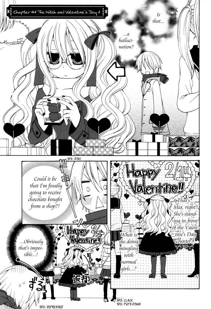 Page 2 Chapter 41 Boku no Ushiro ni Majo ga Iru