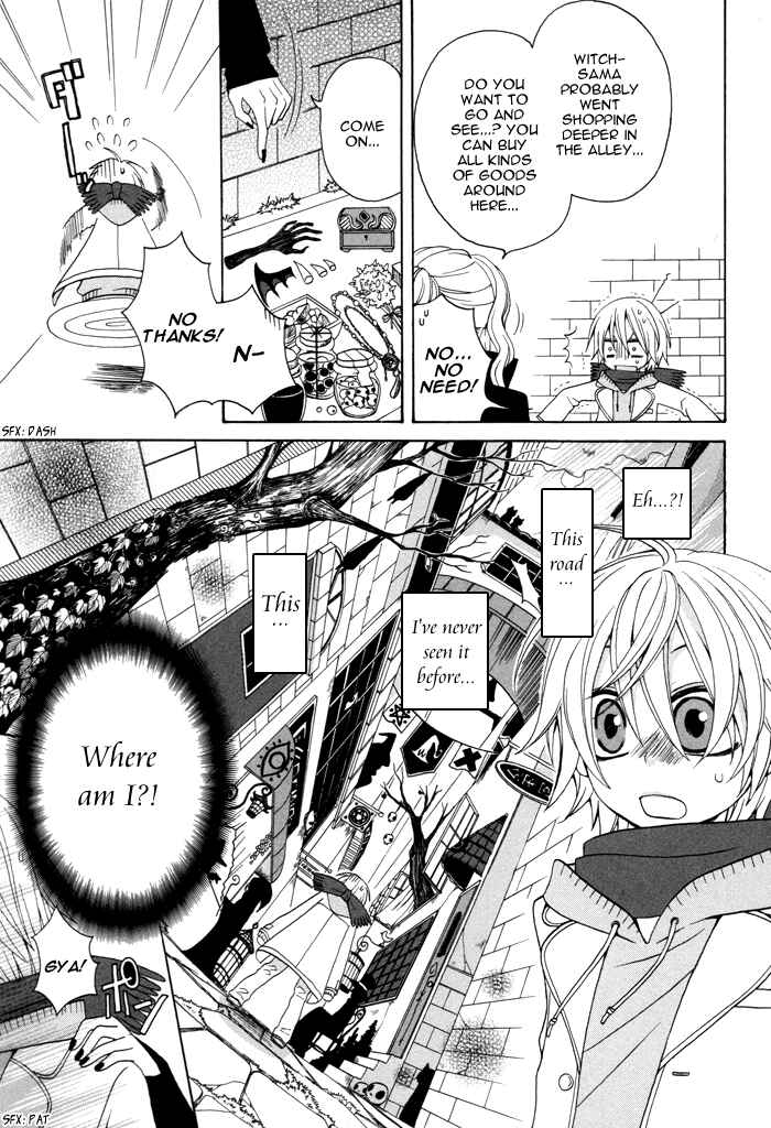 Page 4 Chapter 41 Boku no Ushiro ni Majo ga Iru