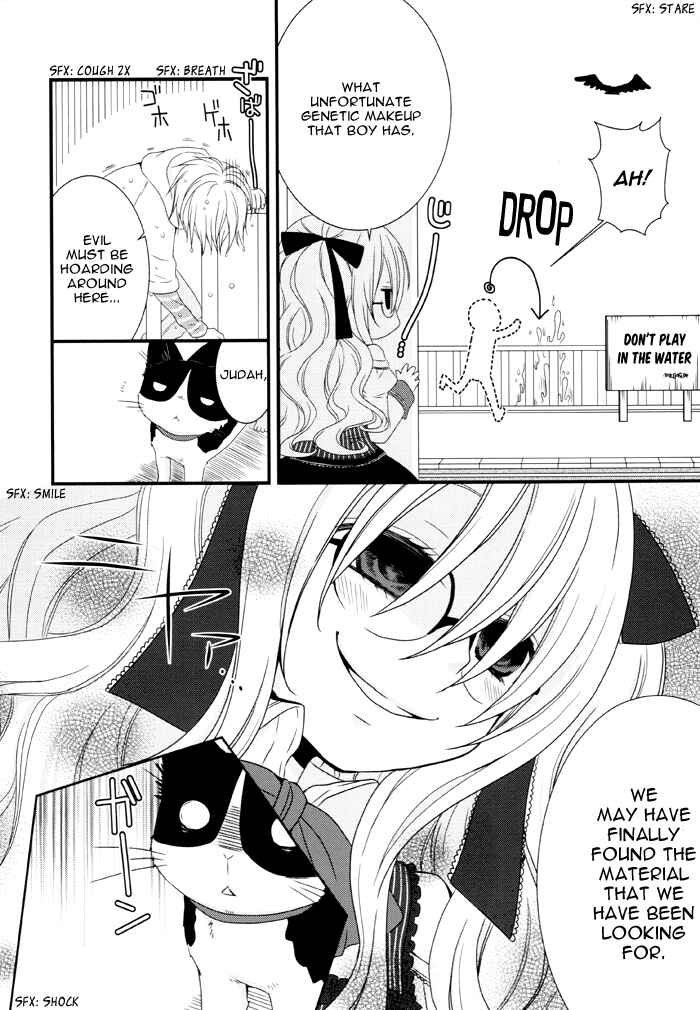 Page 11 Chapter 101 Boku no Ushiro ni Majo ga Iru
