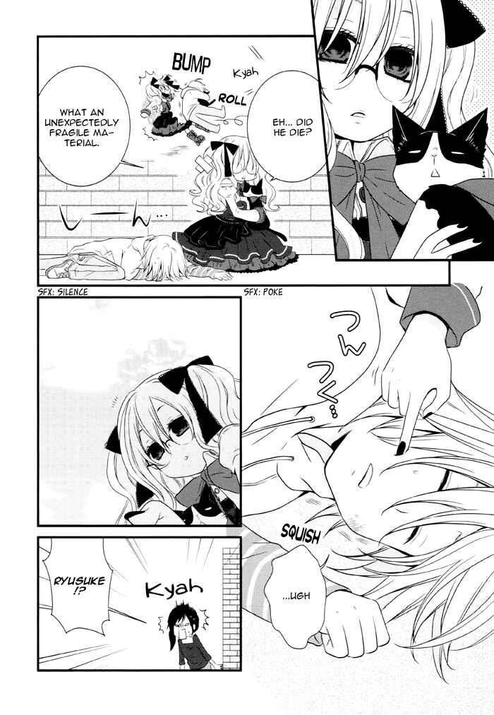 Page 15 Chapter 101 Boku no Ushiro ni Majo ga Iru
