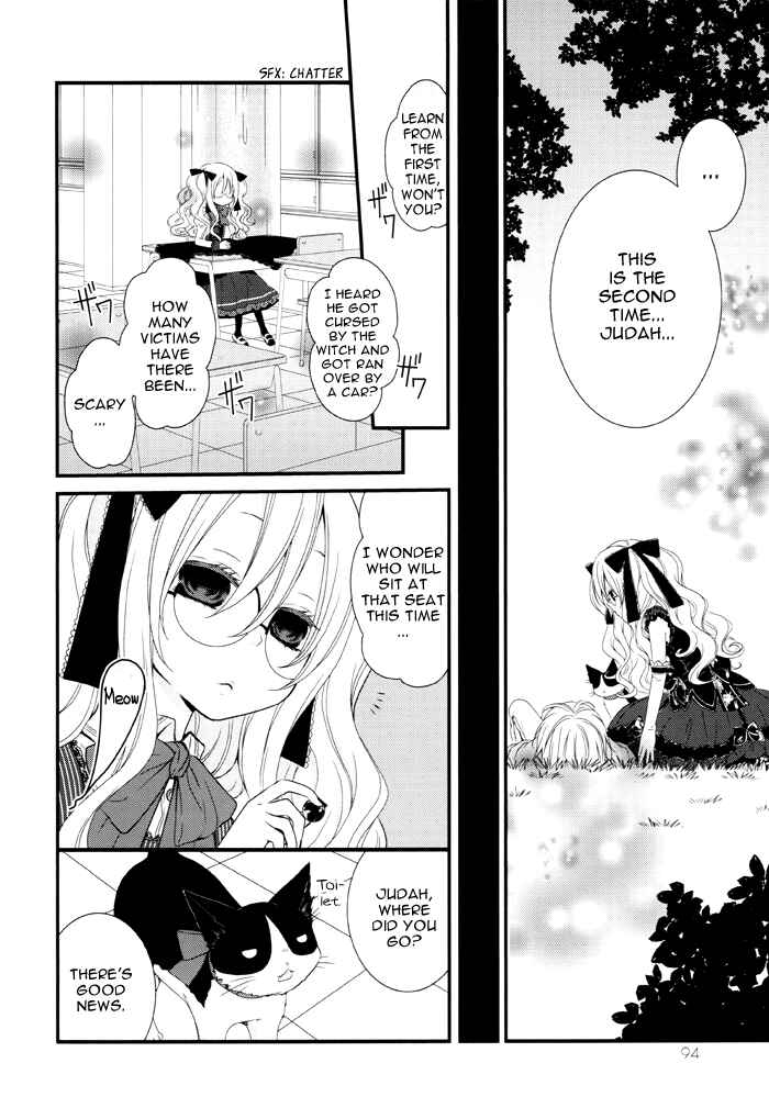 Page 7 Chapter 101 Boku no Ushiro ni Majo ga Iru