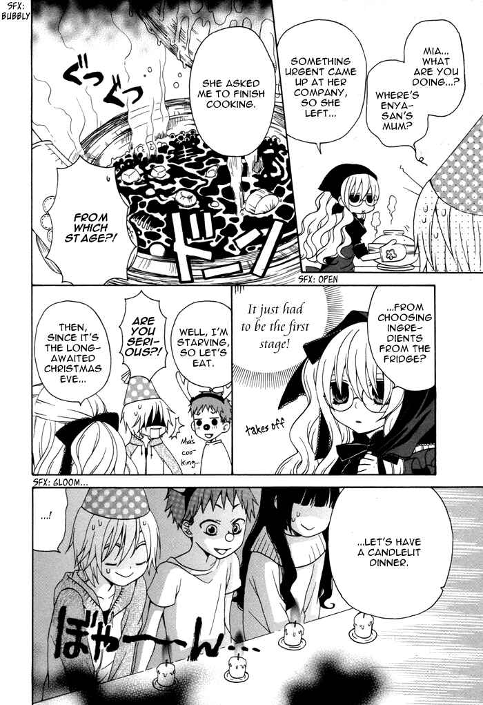 Page 3 Chapter 36 Boku no Ushiro ni Majo ga Iru