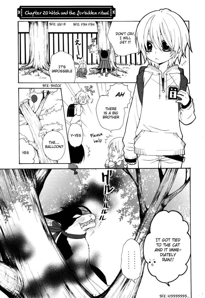 Page 2 Chapter 20 Boku no Ushiro ni Majo ga Iru