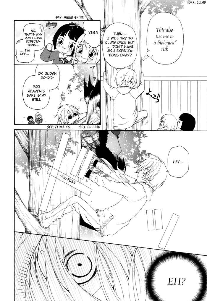 Page 3 Chapter 20 Boku no Ushiro ni Majo ga Iru