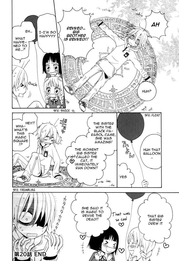 Page 5 Chapter 20 Boku no Ushiro ni Majo ga Iru