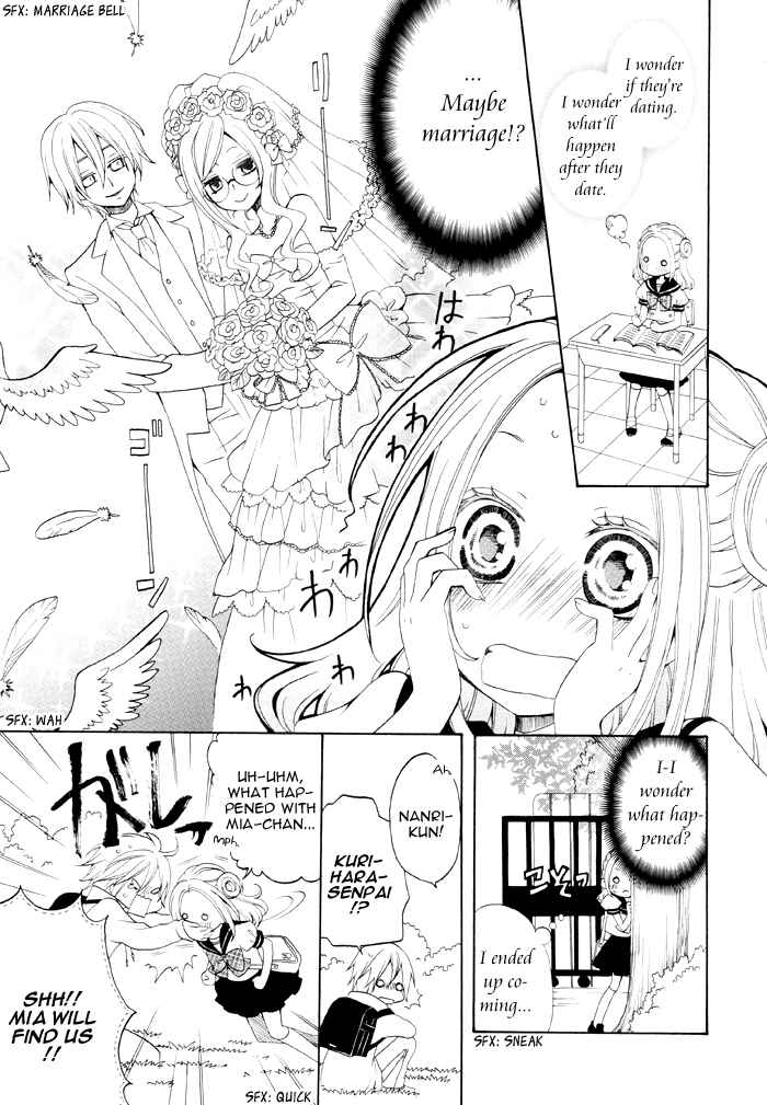 Page 4 Chapter 94 Boku no Ushiro ni Majo ga Iru