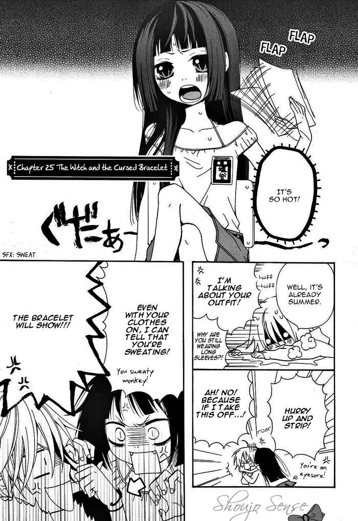 Page 2 Chapter 25 Boku no Ushiro ni Majo ga Iru