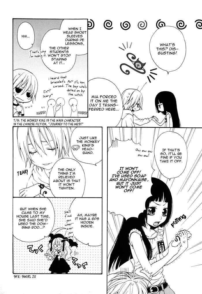 Page 3 Chapter 25 Boku no Ushiro ni Majo ga Iru