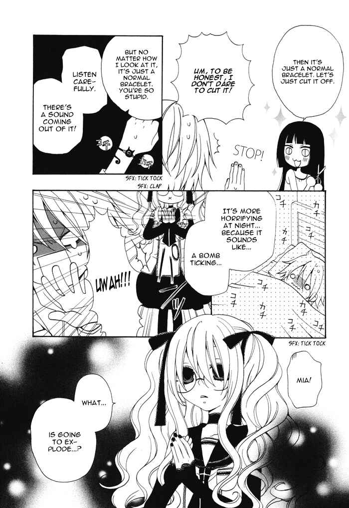 Page 4 Chapter 25 Boku no Ushiro ni Majo ga Iru