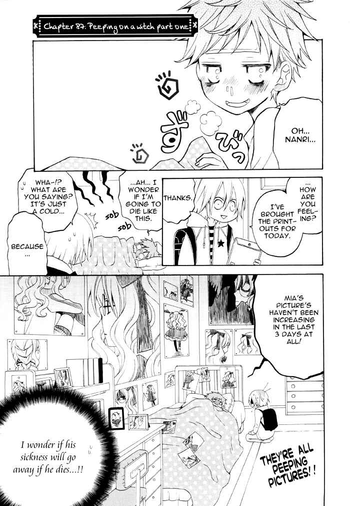 Page 2 Chapter 87 Boku no Ushiro ni Majo ga Iru
