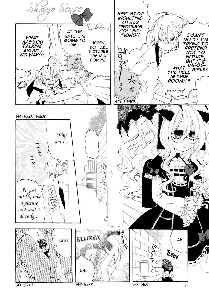 Page 3 Chapter 87 Boku no Ushiro ni Majo ga Iru