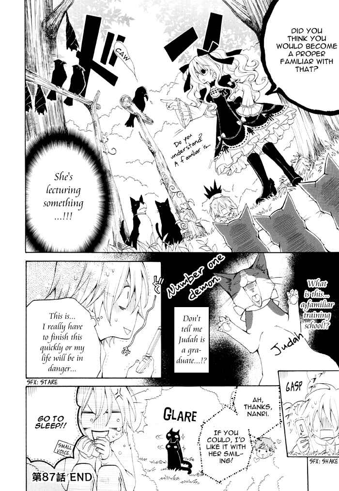 Page 5 Chapter 87 Boku no Ushiro ni Majo ga Iru