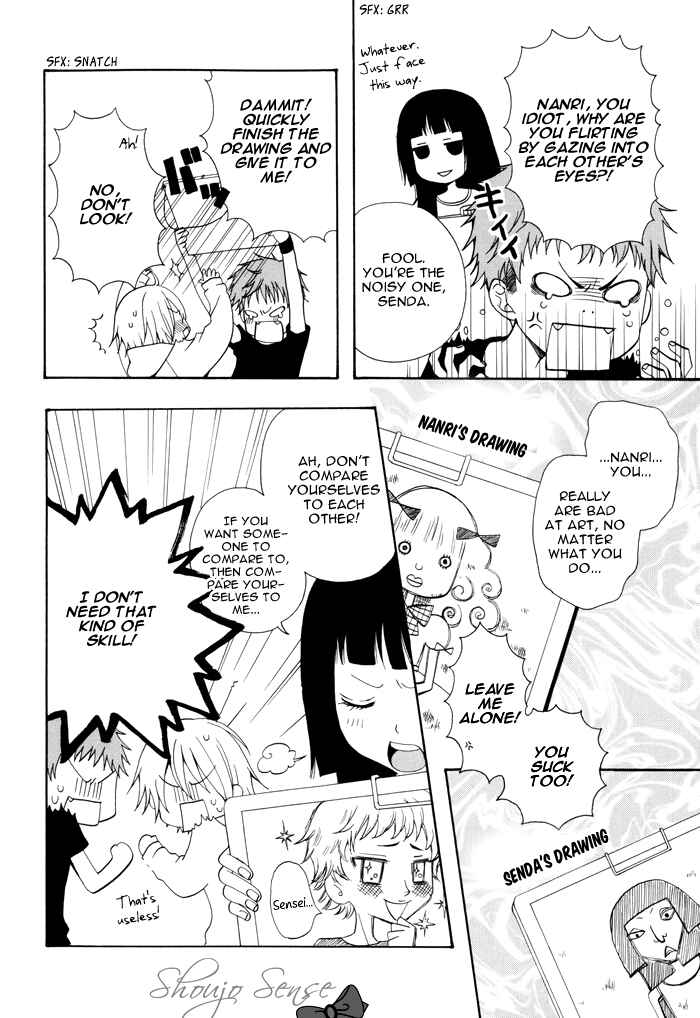 Page 3 Chapter 24 Boku no Ushiro ni Majo ga Iru