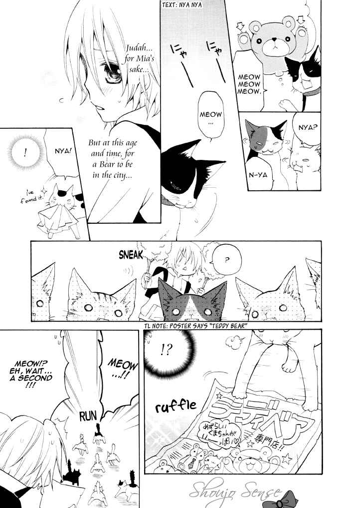 Page 4 Chapter 86 Boku no Ushiro ni Majo ga Iru